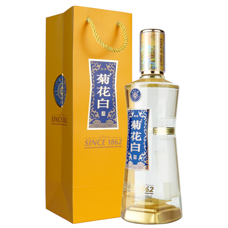 仁和菊花白酒御品1862 45度500ml光瓶重阳礼品北京特产国产菊花酒 - 图3