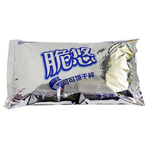 脆悠饼干碎奶茶店专用酷酷脆木糠杯烘焙甜品蛋糕冰淇淋原料400g - 图3