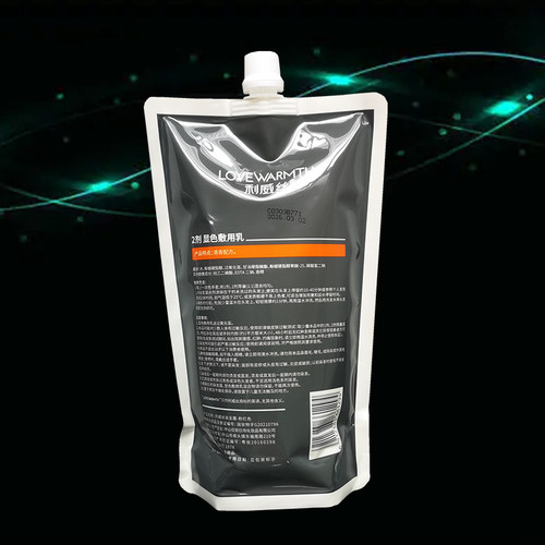 双氧奶染发专用理发店利威丝凯悦双氧水芳香69度乳水中山佳丽美发 - 图1