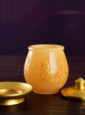 琉璃供水杯供佛杯家用佛前供杯