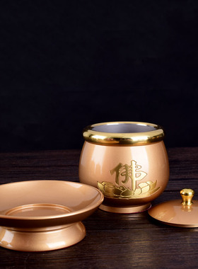 黄铜日式风佛字招财八卦圣水杯