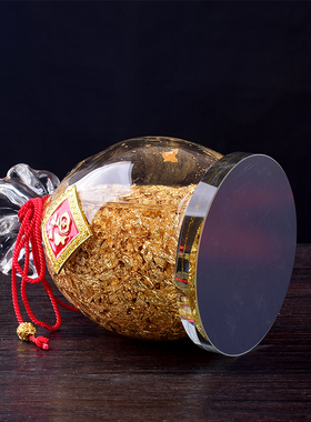 钱袋苹果金箔球玻璃制品