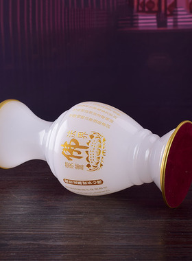 供佛玻璃玉佛字心经花瓶宝瓶包邮