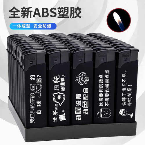 广告打火机定制订做印字磨砂滑轮防风高档金属打火机饭店酒店logo - 图0