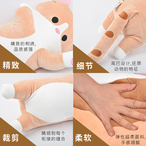 凯佩珑猫咪长条睡觉抱枕二次元毛绒玩具超软棉花床上靠枕送礼物 - 图2