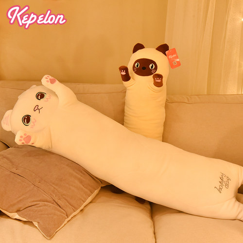 凯佩珑猫咪长条睡觉抱枕二次元毛绒玩具超软棉花床上靠枕送礼物 - 图1