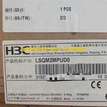 H3C H3C LSQM2MPUD0 H3C S7500E S7500E routing engine module brand new original V7 version