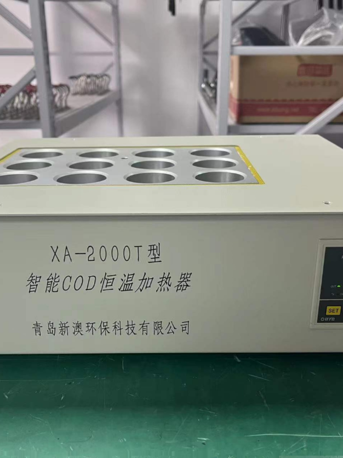 智能COD恒温加热器XA2000T环保检测消解仪废水快速消煮炉JHR2 - 图1