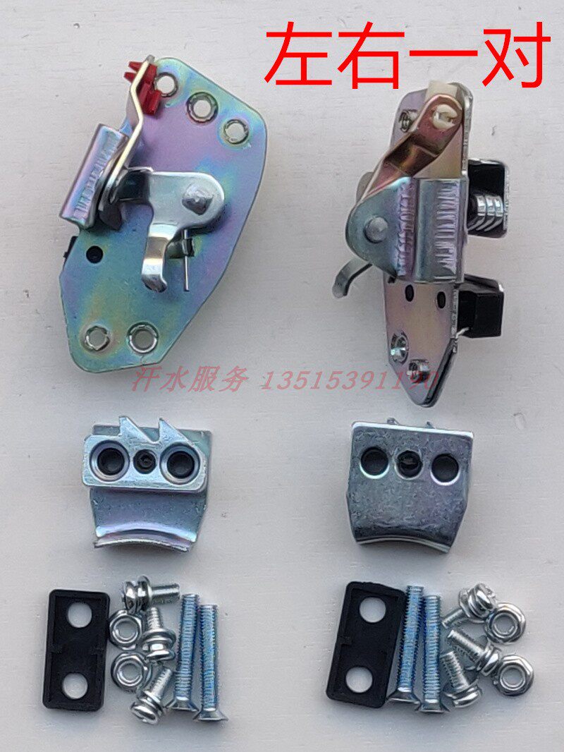 金马宗申龙J1福五星货三轮车配件200ZS250FT800-5车门锁体锁块,淘宝优惠券,粉丝福利购,淘宝优惠卷