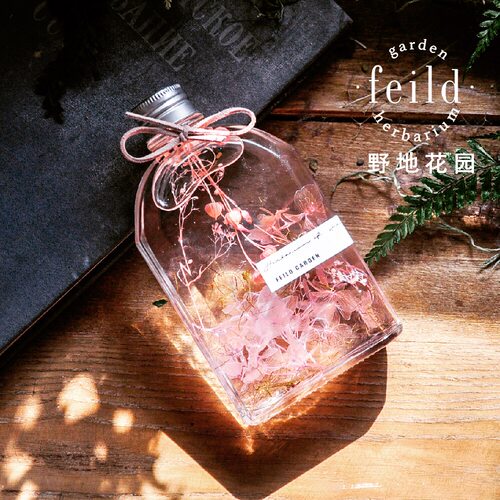 sweet heart 永生花植物标本浮游花  矿物油伴手礼品森系复古摆件 - 图0