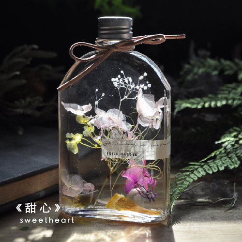 sweet heart 永生花植物标本浮游花  矿物油伴手礼品森系复古摆件 - 图1