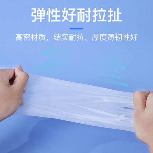 一次性手套PVC半透明手指套大小号纹绣美容美发纹身护理餐饮烘焙 - 图0