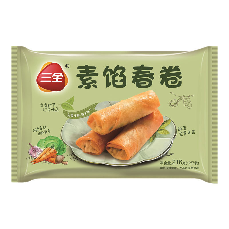 三全素馅春卷豆沙春卷216g早餐油炸面点心速食冷冻半成品小吃代餐,淘宝优惠券,粉丝福利购,淘宝优惠卷