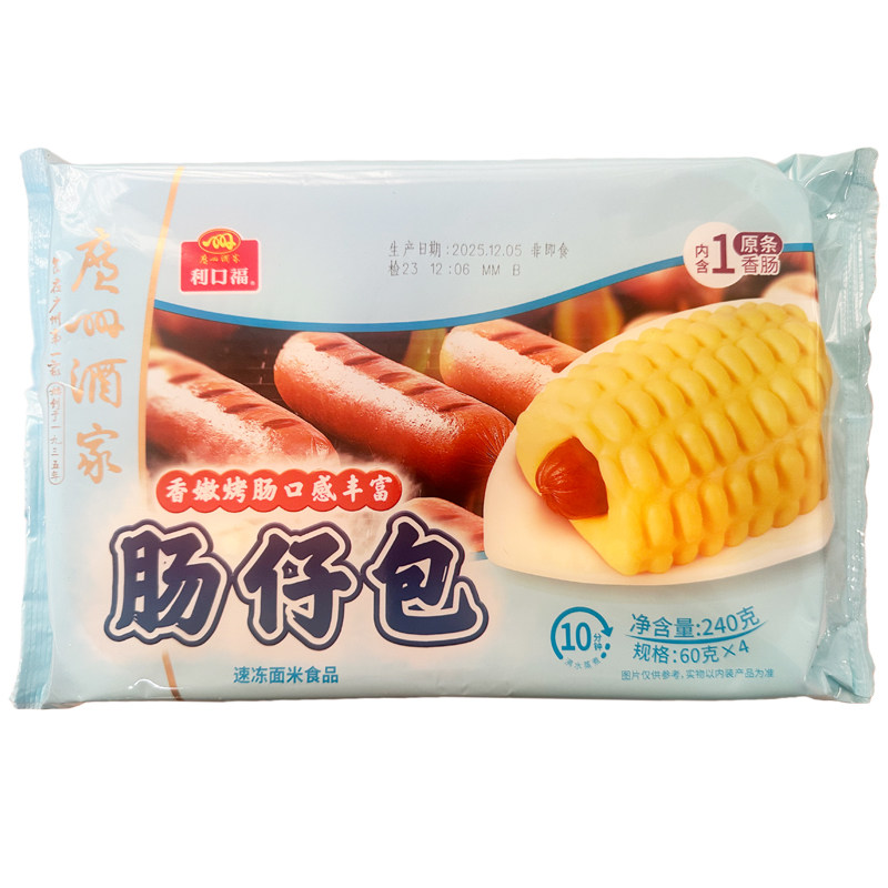 图 5