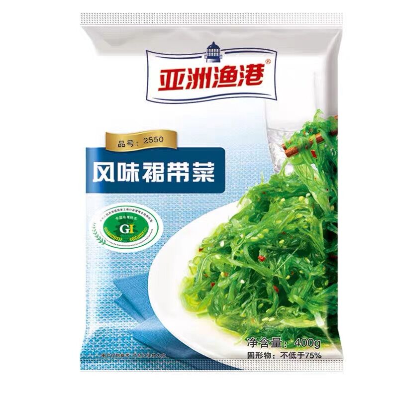 日式调理裙带菜海带开袋即食下饭菜酸甜凉拌小菜中华海藻沙拉沙律-图0