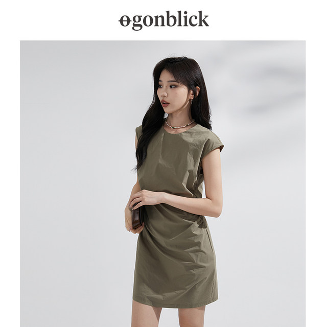 Nordic moment solid color short one piece dress