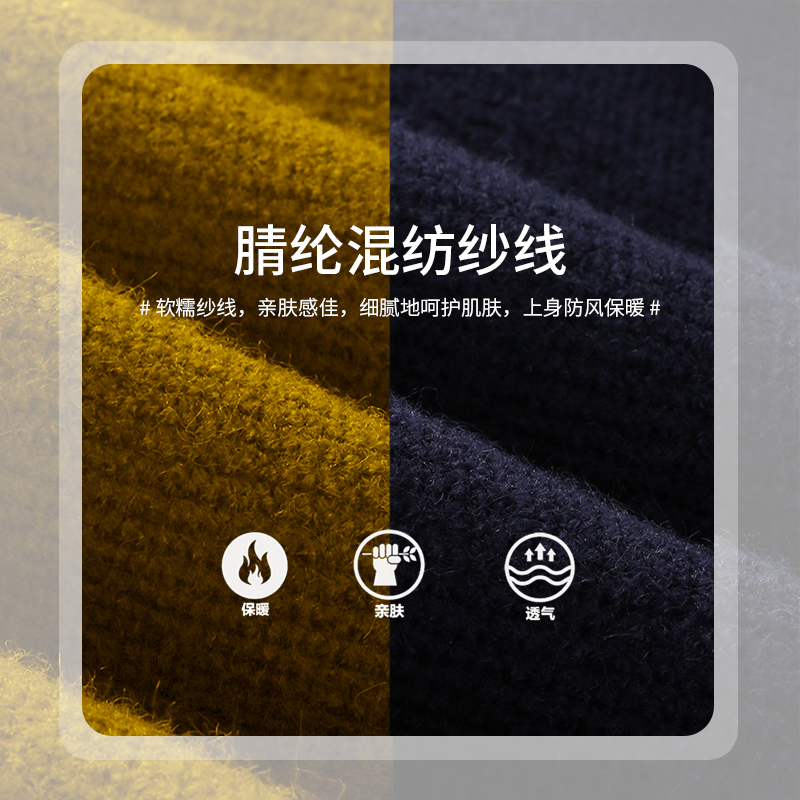 北欧时刻针织开衫2021秋季新款毛衣 gonblick北欧时刻毛针织衫