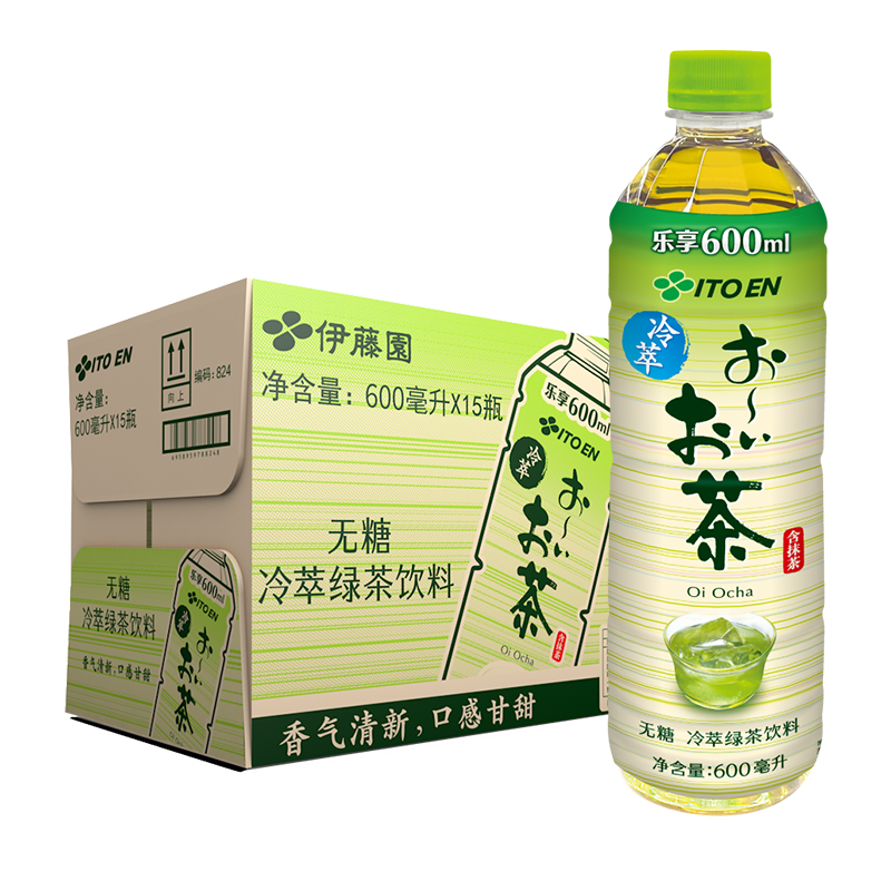 伊藤园无糖冷萃绿茶饮料600ml*15瓶添加抹茶0糖0卡清新茶香整箱装 - 图3