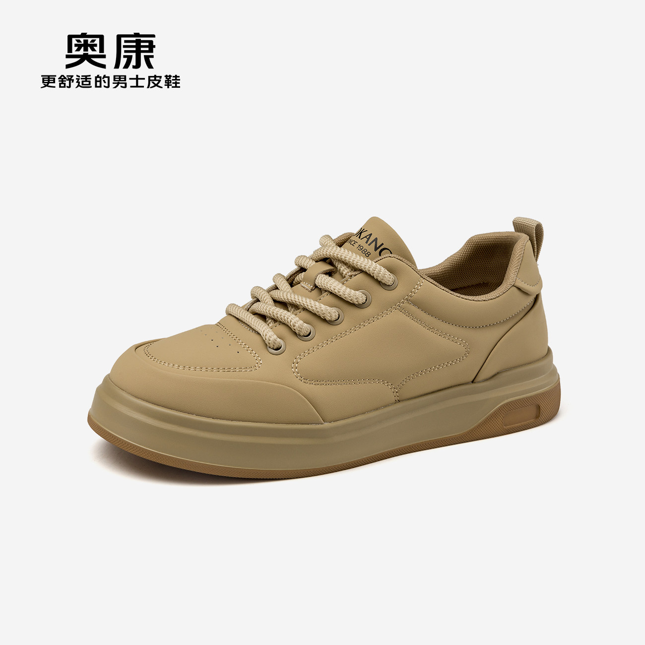图 2
