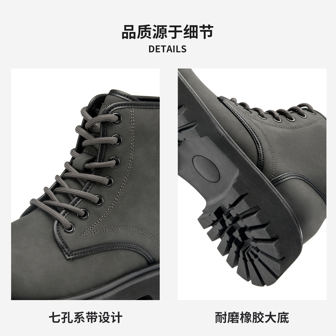 Aokang men's shoes autumn new high-top fashion Martin boots men's low-heeled business casual shoes outdoor work boots