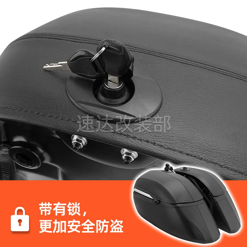 Подходящий для BMW R18 Ranger Dream Creator Boxer Inheritor Box Side Boxing Box Line