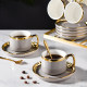 European style luxury coffee cup