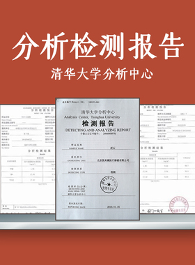 砭石正脊揉筋仪温灸器按摩经络刷电热擀筋棒杵刮痧刀拨筋推背全身
