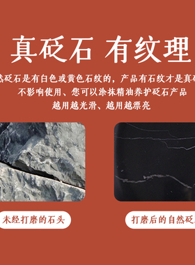 医石砭石头部按摩仪器点穴砭石梳子头面部刮痧拨筋电热头疗经络
