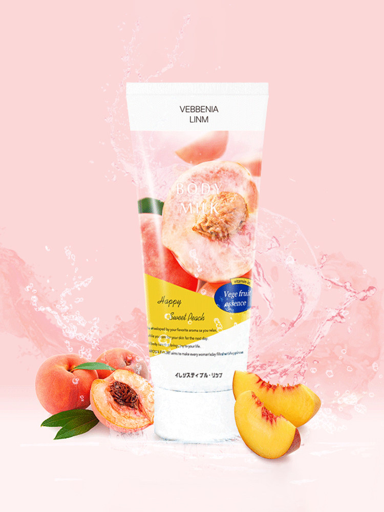  海外精品严选店乳液/面霜