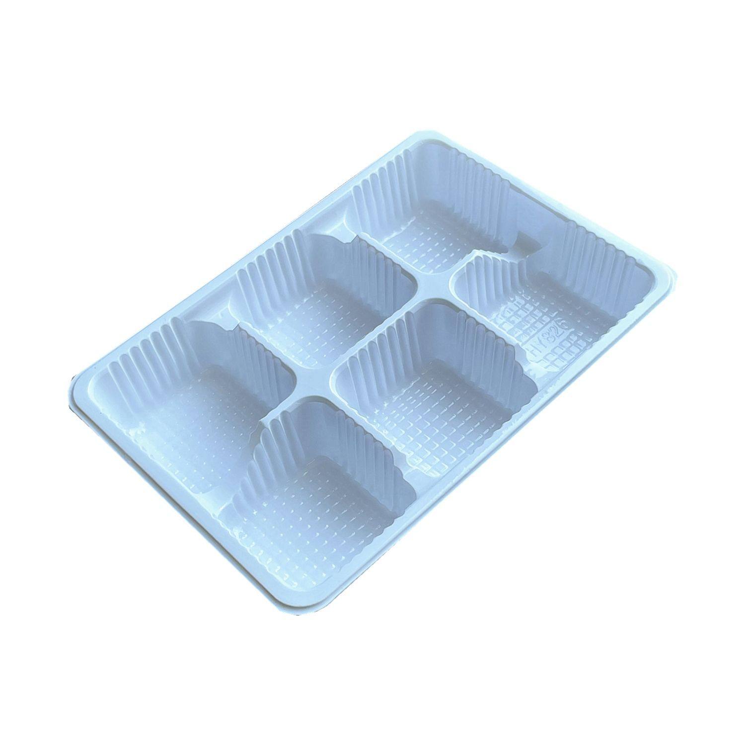 六连格白色无盖底托盘月饼托6格托塑料托盘糯米糍青团一次性衬托,淘宝优惠券,粉丝福利购,淘宝优惠卷