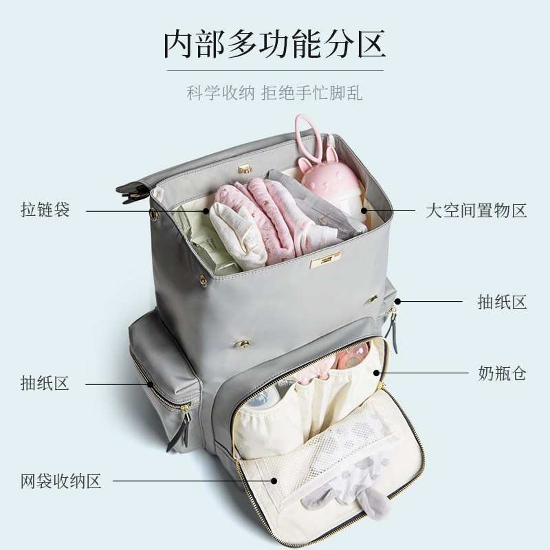 妈咪包新款时尚双肩背包 hotboom妈咪包/袋