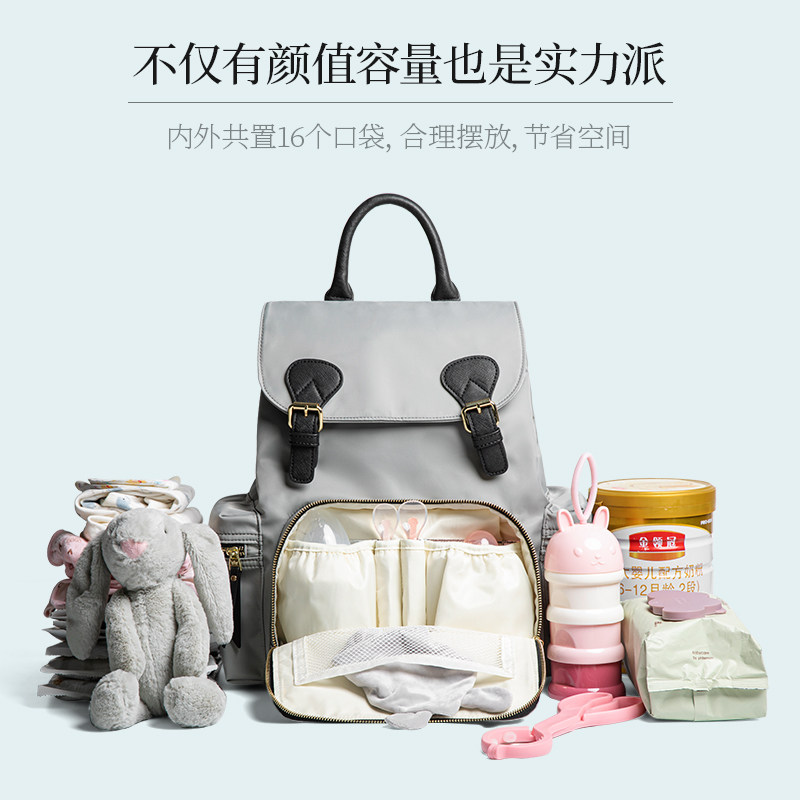 妈咪包新款时尚双肩背包 hotboom妈咪包/袋