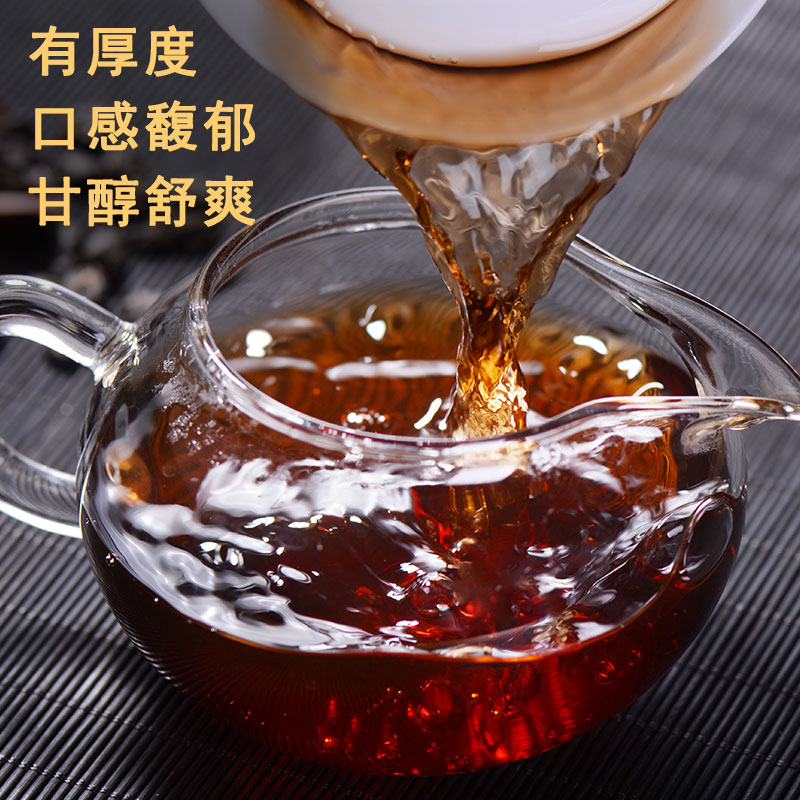 忆普香 2012年南糯山茶化石碎银子 糯米香普洱茶熟茶罐装散茶400g