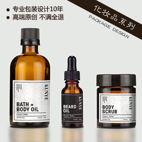 包装外包装产品食品彩盒盒子设计纸箱瓶贴化妆品包装盒袋标签设计 - 图3