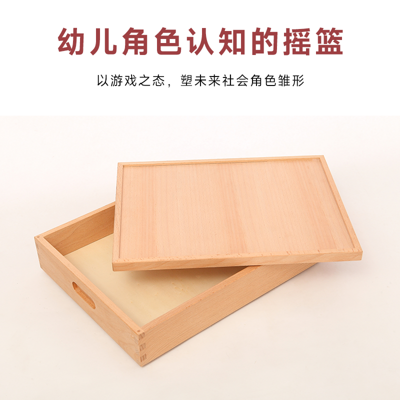 出口日本榉木箱无漆木制收纳箱榉木收纳盒大中 小三款收纳盒包邮,淘宝优惠券,粉丝福利购,淘宝优惠卷