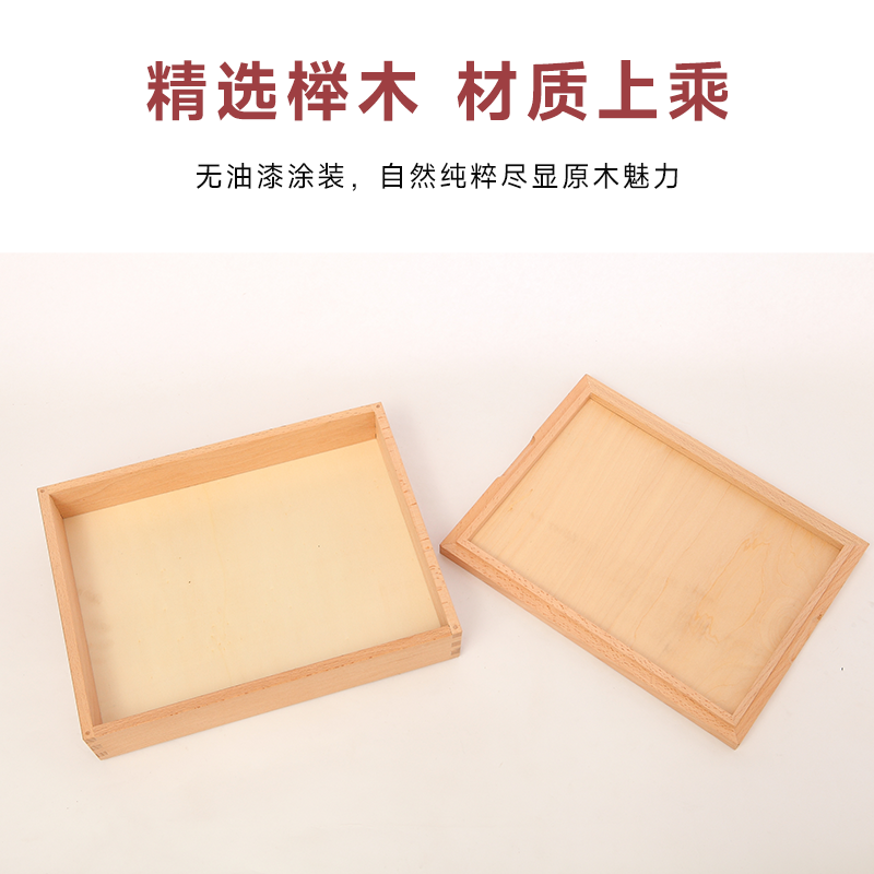 出口日本榉木箱无漆木制收纳箱榉木收纳盒大中 小三款收纳盒包邮,淘宝优惠券,粉丝福利购,淘宝优惠卷