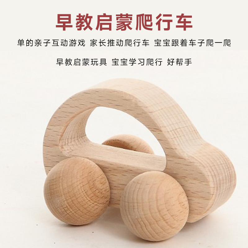 UPLOVE 0-1岁婴幼儿抓握安抚玩具实木无漆木质磨牙摇铃波浪鼓原木,淘宝优惠券,粉丝福利购,淘宝优惠卷