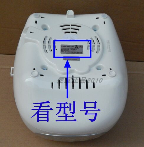 原装天际FD12D/FD30A-WFD20A-W/FD20D/FD30D电饭煲内锅内胆陶瓷锅 - 图2