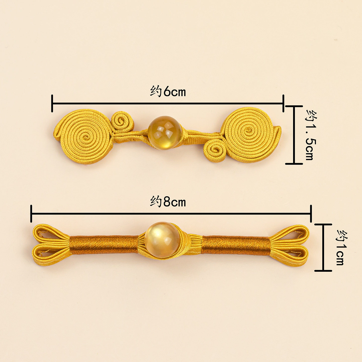 旗袍盘扣新中式燕尾玉石一字扣手工纽扣国风唐装玉石如意装饰扣子,淘宝优惠券,粉丝福利购,淘宝优惠卷