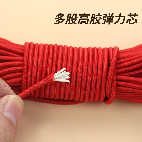 Round colored elastic band for children elastic rubber band