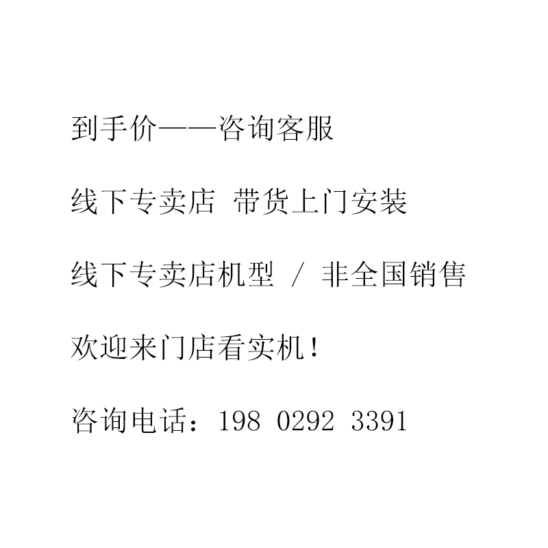 博世壁挂炉 G6300W 22KW 燃气采暖热水锅炉 16KW 热水供暖两用 - 图1