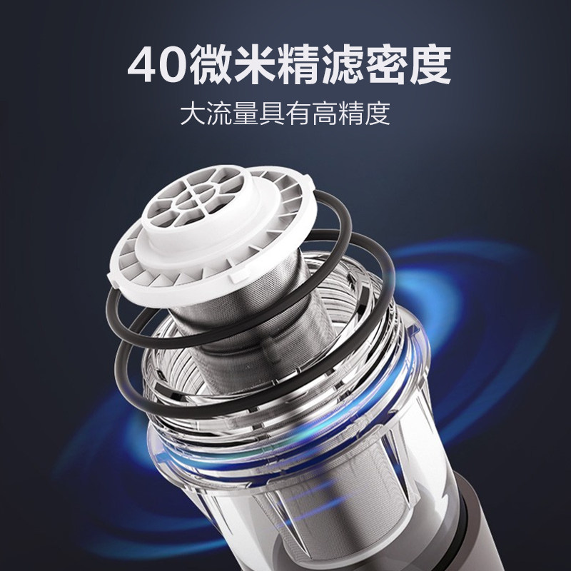 苏泊尔家用自来水反冲洗全屋净水器 supor苏泊尔零极限净水器