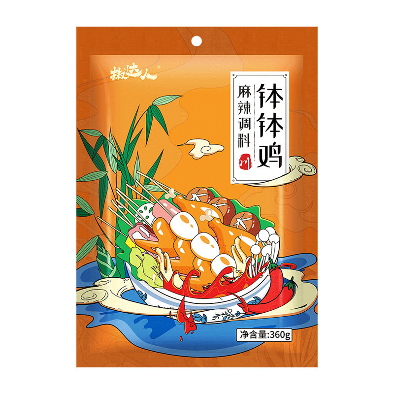 乐山钵钵鸡冷串串盆配方冷锅串串香 椒达人火锅调料