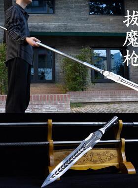 新疆包邮红缨枪长枪十八般冷兵器龙泉武术练习长毛可发西藏未开刃