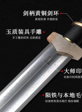 新疆包邮龙泉收藏礼品郑