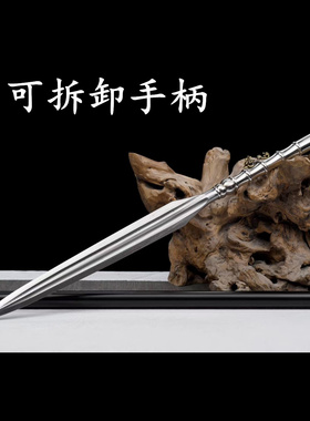 新疆包邮马槊长矛龙泉收