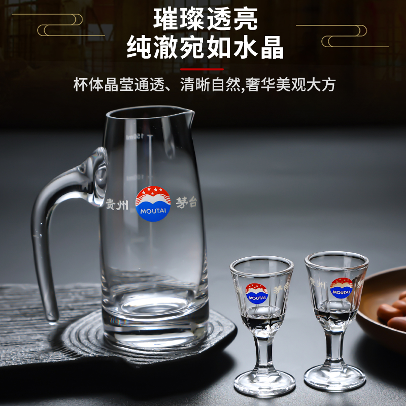 加厚白酒杯小酒杯分酒器套装家用玻璃酒盅分酒壶一口杯子弹杯LOGO - 图3