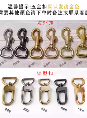 腋下包包替换带子单肩腋下绢诺