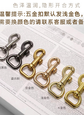 知鸟铆钉真皮包时尚百搭潮牌同款