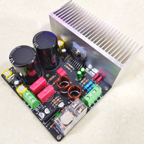 LM4766 power amplifier board finished product GC4766 fever-resistant double channel HIFI power amplifier board kit sound quality ultra 1875